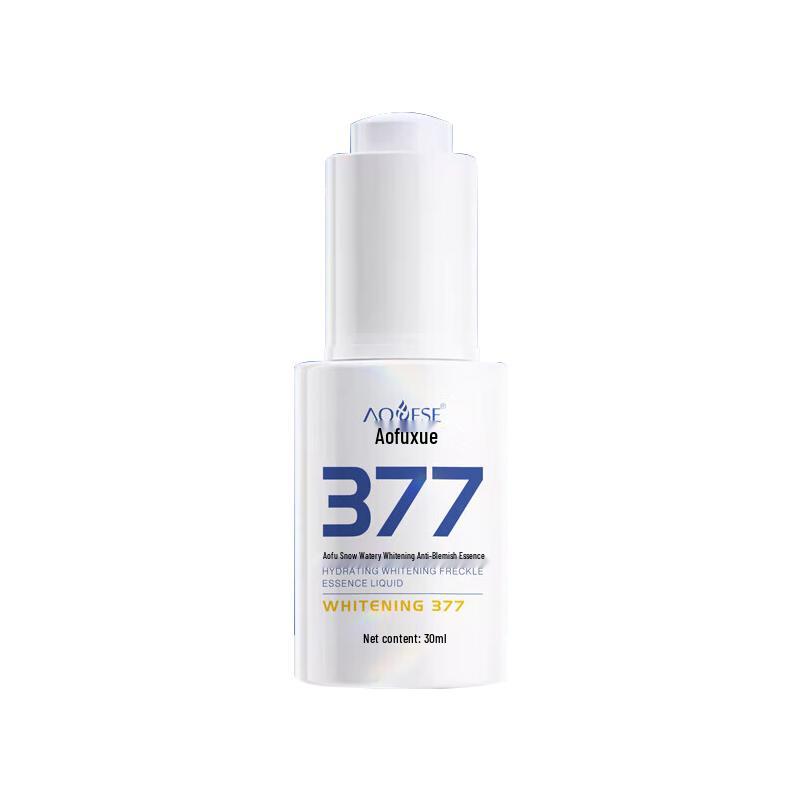 

DAGO 377 Brightening & Spot-Reducing Serum