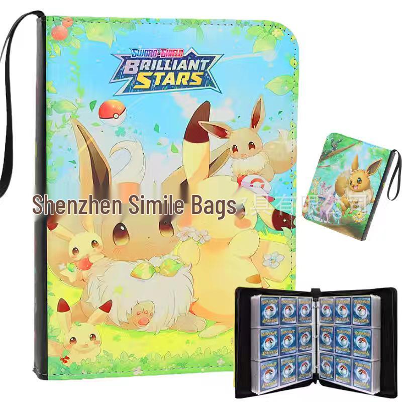 Pokémon & Yu-Gi-Oh Card Collection Storage Book