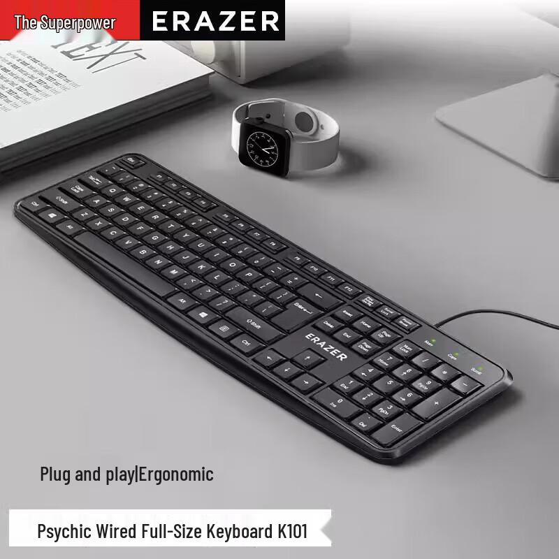 Lenovo Wired Keyboard and Mouse Combo KM101