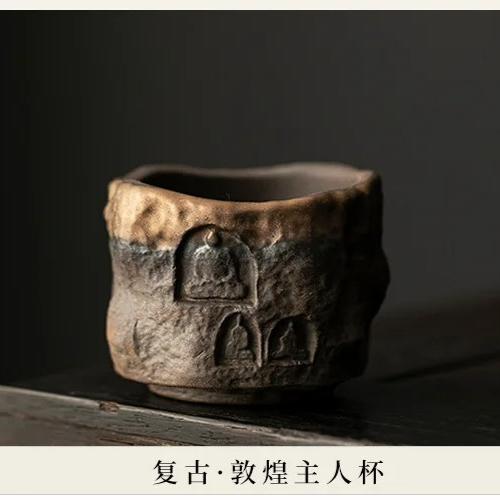 

Ретро позолочена залізна глазурована чашка Дуньхуан, майстер-кубок, стародавня ранньообпалена ручна кераміка, чайна чашка кунг-фу 200ml