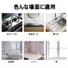 and 30mm x Repair Kitchen Corner Strong for and Transparent Not Affect Interior Anti-Mold Stain-Preventing Tape, 5.0m, Tape, Tape, Adhesive,