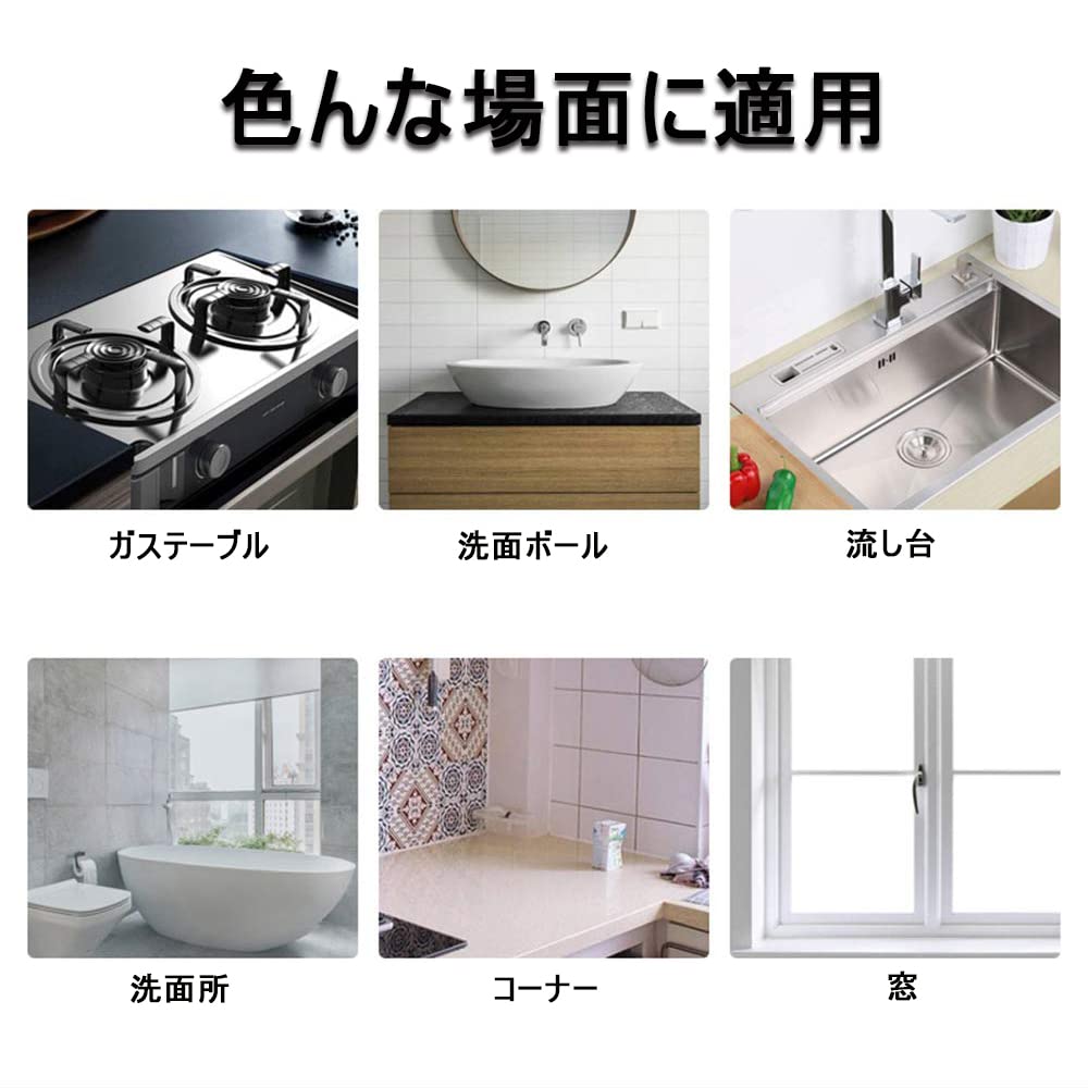 And 30mm X Repair Kitchen Corner Strong for and Transparent Not Affect Interior Anti-Mold Stain-Preventing Tape, 5.0m, Tape, Tape, Adhesive,
