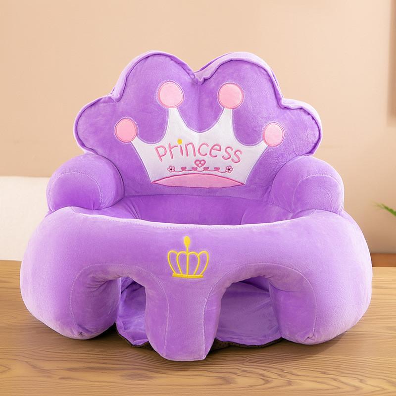 

Infant Baby Seat Cushion With Short Plush Cover For Sitting Assistance фиолетовый