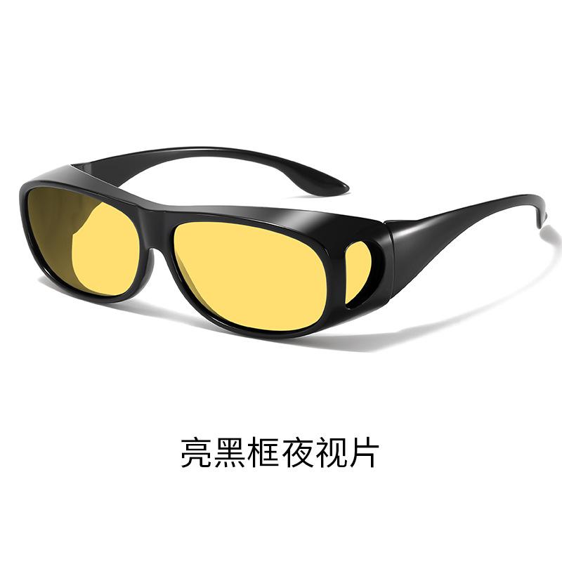 Black Technology High Definition Polarized Night Vision Goggles Driving Goggles Night Anti-Glare Driving Myopia Cover Goggles Outdoor Anti-High Beam