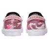 Nike Sb Zoom Verona Slip Leticia Bufoni  Skateboard Shoes DD4940-600