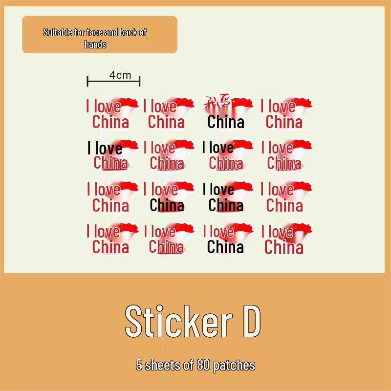 Nationalfeiertagsdeko: Ich liebe China Aufkleber & Flaggen Set