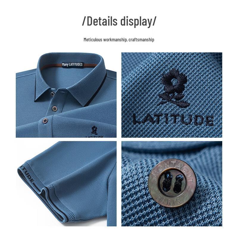 MONTAGUT Men's Summer Heavyweight Cool-Touch Mulberry Silk Cotton Blend Short-Sleeve Polo Shirt