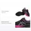 GT 1000 13 PS Black Lavender Glow Kids Sneakers 1014A344-005