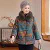 Chinese National Style Fur-Collared Winter Jacket for Middle-Aged and Elderly Women