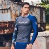 Mens UV Protection Rash Guard Long Sleeve Swim Top Snorkeling Surfing Diving Quick Dry Nylon