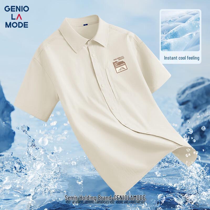 

GENIOLAMODE Men s Ice Silk Short Sleeve Casual Shirt 2XL