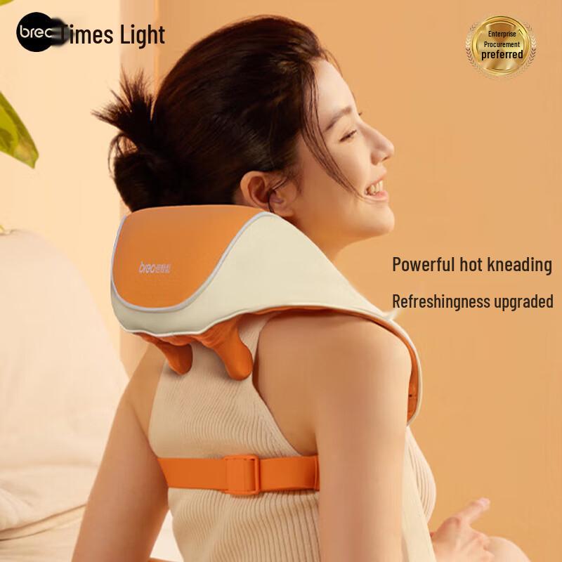 Breo Neck S Neck Massager
