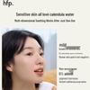 HFP Calendula Hydrating Toner