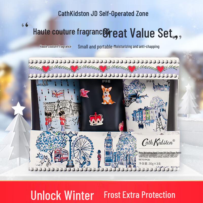 CATH KIDSTON Hand Cream & Skincare Gift Sets