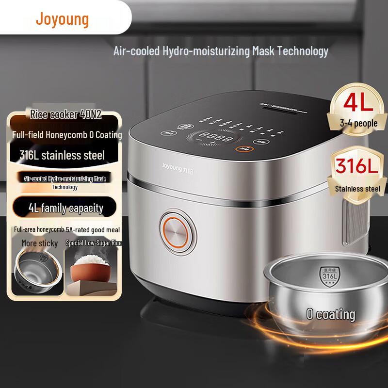 Joyoung 4L 0-Coating 316L Stainless Steel Multi-Function Rice Cooker CN plug (adapter included)