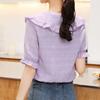 Women's Summer Plus Size Loose All Match Short Sleeve T-shirt Doll Collar Top