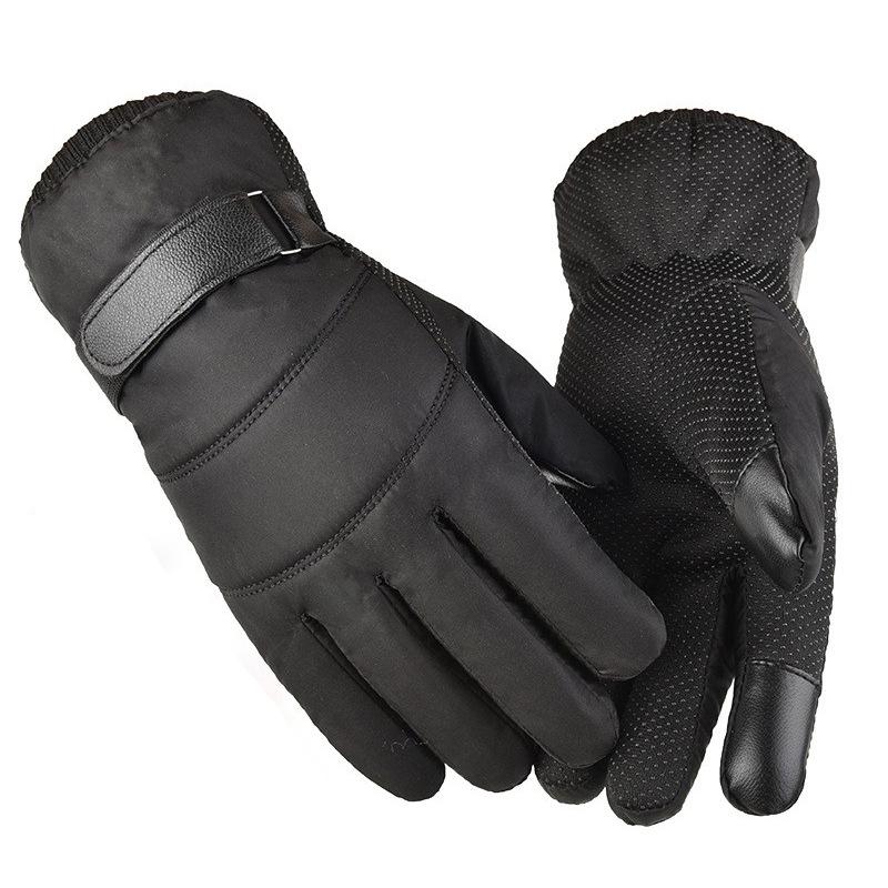 

Down cotton gloves for men to keep warm in winter one size fits all чорний