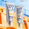 EMWM Whitening Sunscreen Cushion Foundation