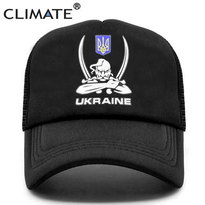 KLIMAT Nowa Czapka UKRAINA Ukraina Godło Flaga Czapka Trucker Ua Ukraińska Czapki Z Daszkiem unisex Czarne Fajne Czapki Trucker Kapelusz dla Dzieci unisex