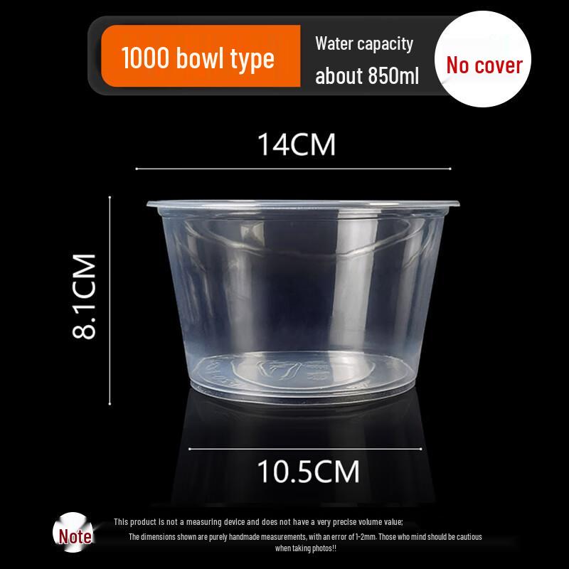 

Disposable Thickened Round Food Bowls