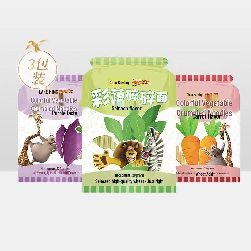 Chen Keming Spinach Colorful Vegetable Noodle Bits