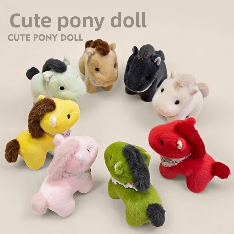 Plush Animal Horse Figurine With Soft Short Plush For Year Of The Horse Celebration Gift