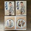 [USED] Aki Tsai A Chi / Kenkyo Takishi CD+DVD 2-disc set autographed
