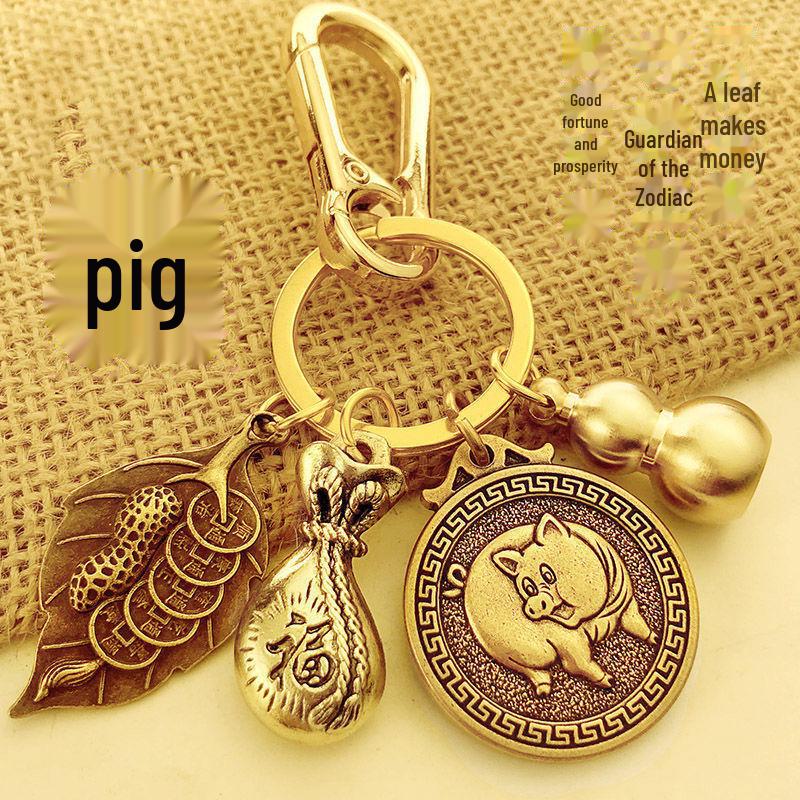 Overnight Wealth Charm: Zodiac Lucky Bags, Money Bags, Key Chains, Car Pendants, and Fortune Accessories for Men and Women.