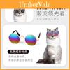 Adorable Pet Sunglasses Fashionable Pet Photo Accessories For Trendy Pets And Occasions