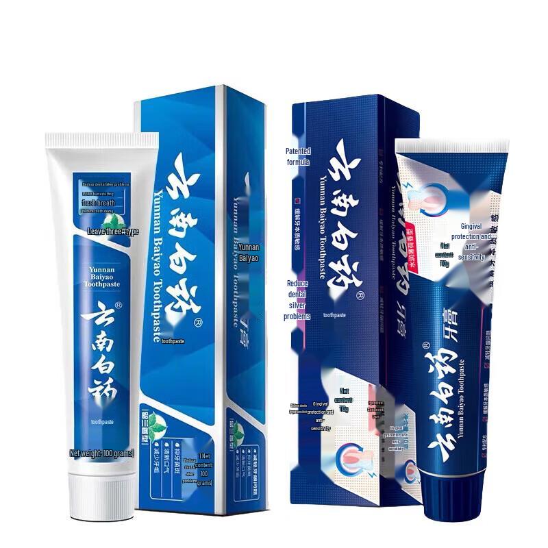 

Yunnan Baiyao Toothpaste Set
