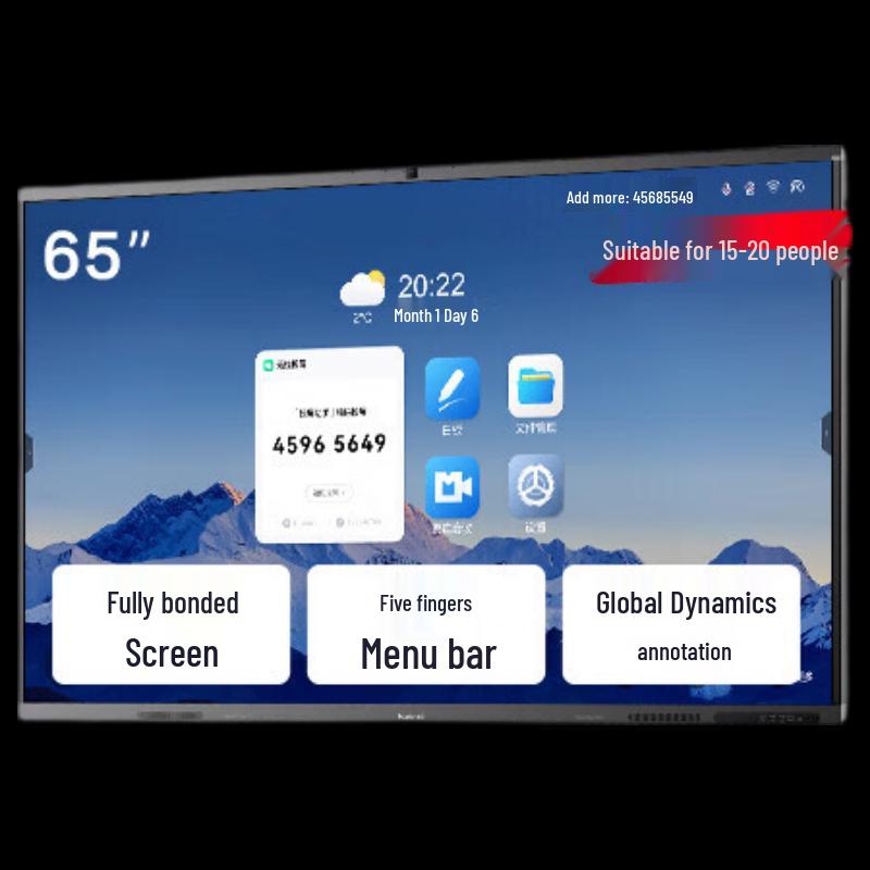 Hisense 86-inch 4K AI Interactive Meeting Display (CN version)
