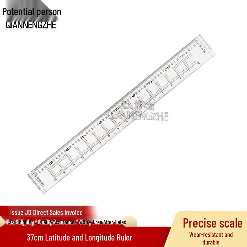 Topographic Map Measurement Ruler