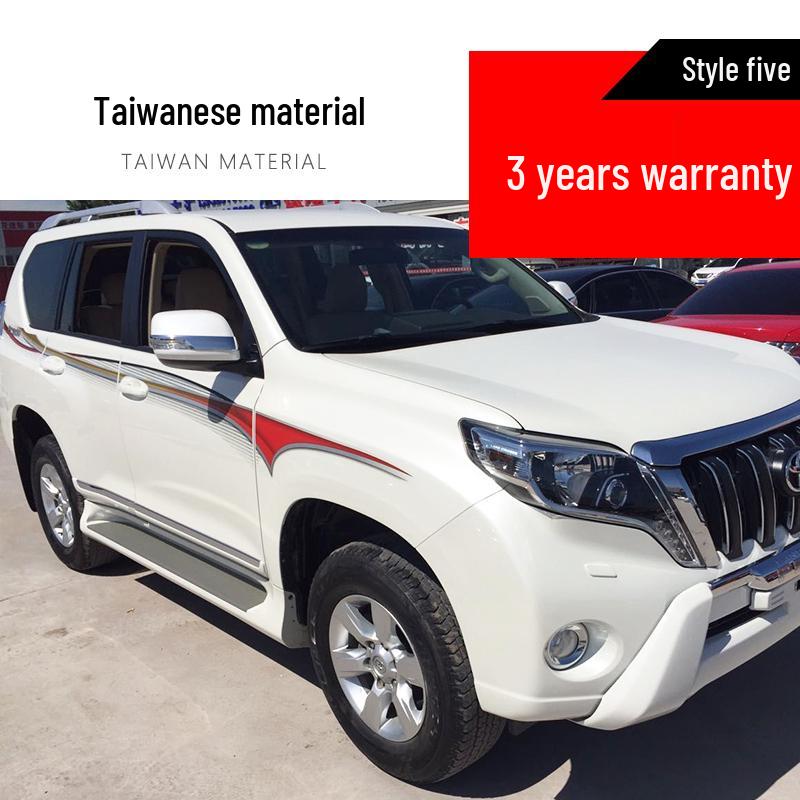 10-20 New Prado Body Color Stripe Decals - Prado 4000 Waistline 2700 Car Decoration Stickers
