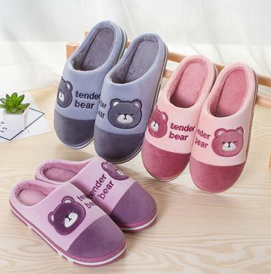 Pantofole per la casa dei cartoni animati di coppia invernale Pantofole antiscivolo ispessite Pantofole in cotone per interni calde