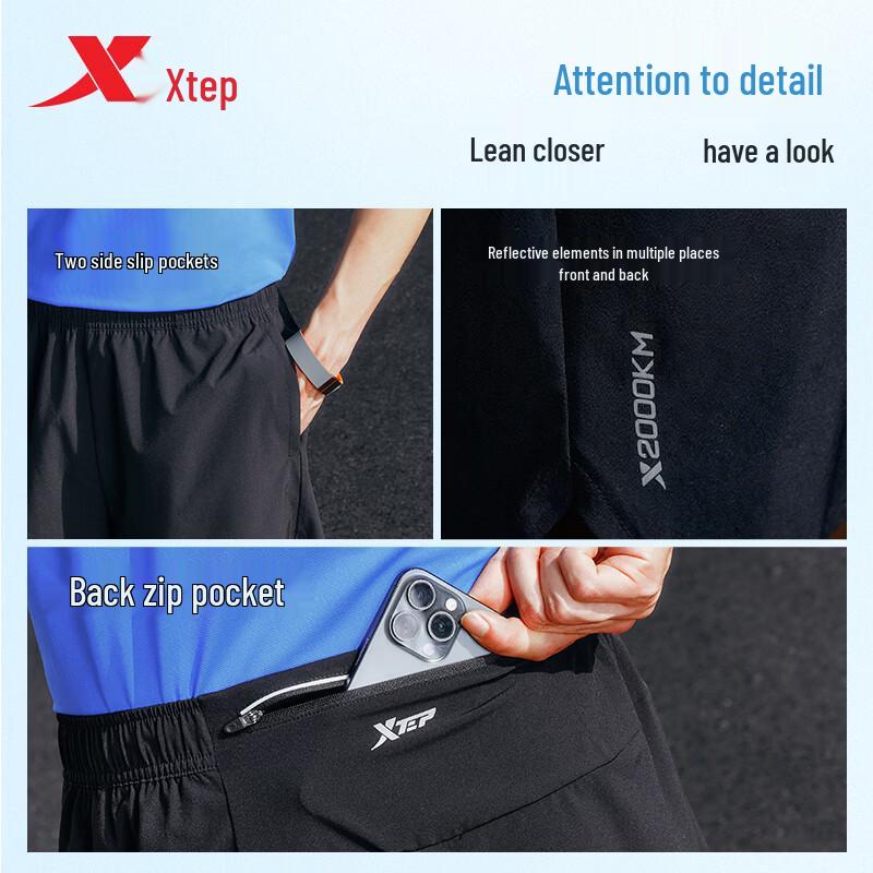 Xtep Two Thousand Kilometers FUN Sports Shorts