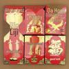 Mini Solid Color Red Envelopes In Transparent Box for New Year Lai See
