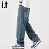 Izzue IT Men's American High Street Retro Loose Straight-Leg Jeans