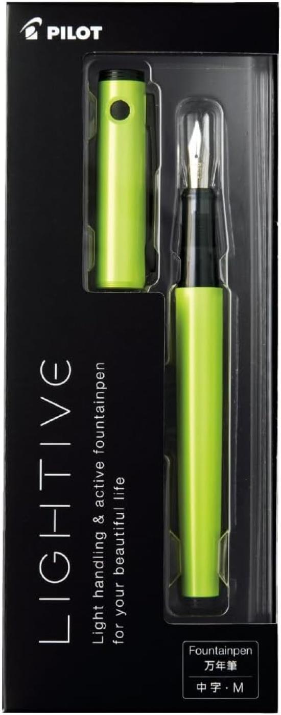 

Pilot LIGHTIVE Fountain Pen Active Yellow Medium Nib FLT-2SR-AY-M
