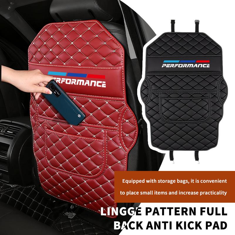 DKXA1 Leather Car Anti-kick Pad Backseat Anti Scratch Protector Pad For BMW 1 3 4 5 6 7 Series M X1 X3 Performance Alpina G20 F20