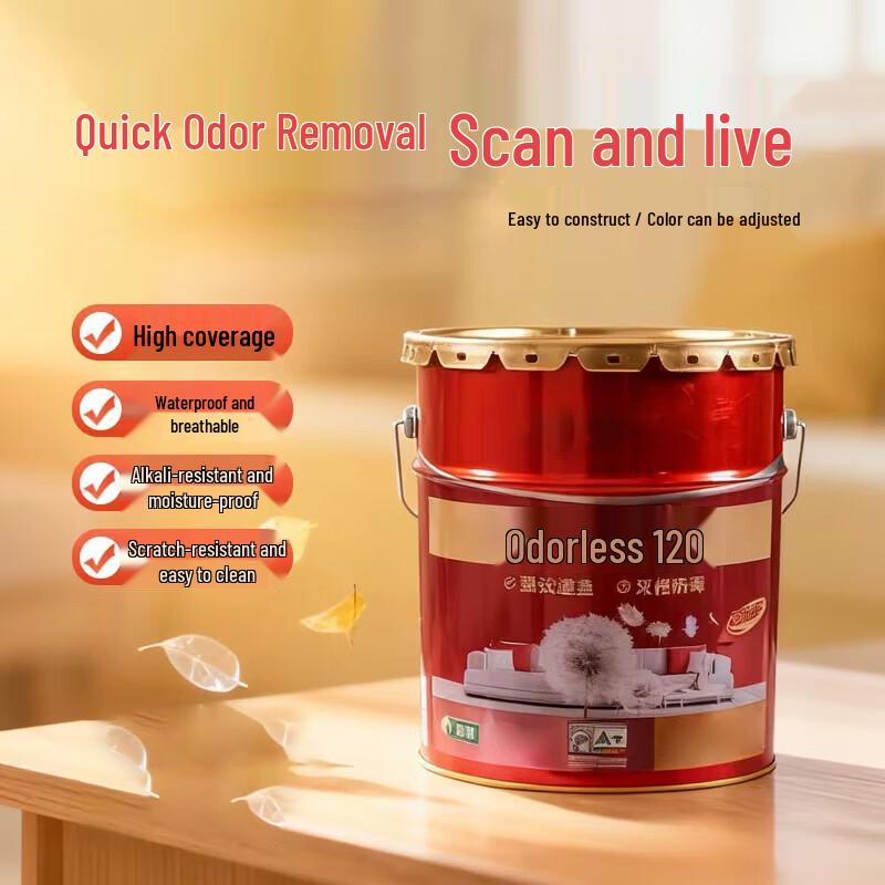 Mi Le Bao 18L Odorless Interior Wall Paint