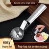 Ice Cream Scoop - Stainless Steel Fruit Baller and Watermelon Spoon for Home Use