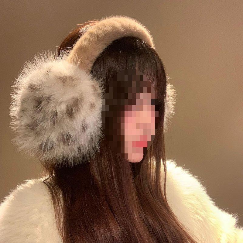 

Плюшевые наушники с леопардовым принтом: Женские зимние пушистые наушники для езды и защиты от мороза.