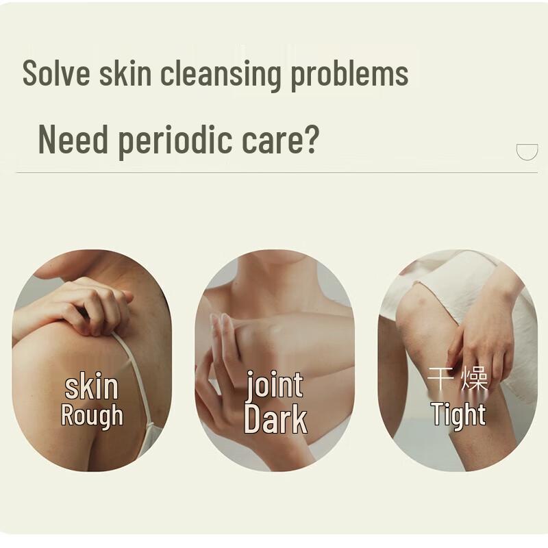 Ban Mu Hua Tian Purifying & Hydrating Amino Acid 4-Piece Bath & Body Set