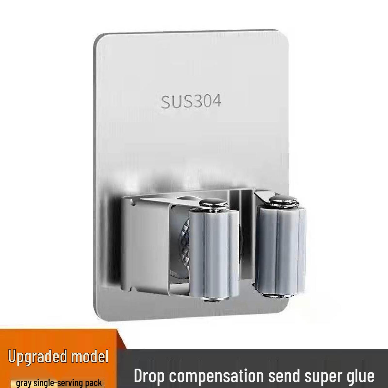 

Punch-Free 304 Stainless Steel Mop & Broom Holder with Strong Adhesive