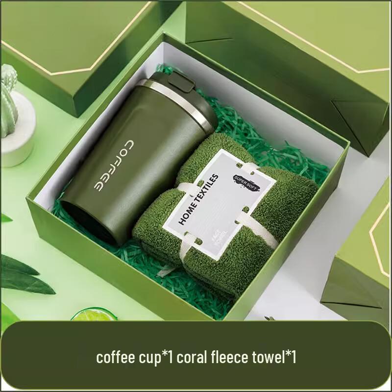 Mid-Autumn Festival Business Gift Set - Insulated Bottle & Towel L21 Package