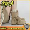 Fashion tassel bow thick heel short boots women's autumn and winter retro style new suede temperament versatile fashion boots