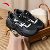 Anta Starlight C37 Dad Shoes