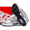 Nike V5 Rnr Retro Running Shoes White Vast Grey Hj5228 104
