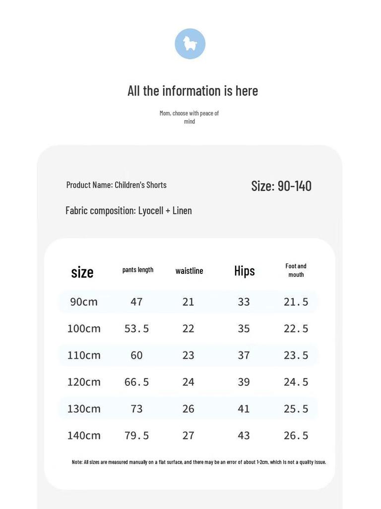 Girls' Tencel Loose Wide-Leg Casual Pants