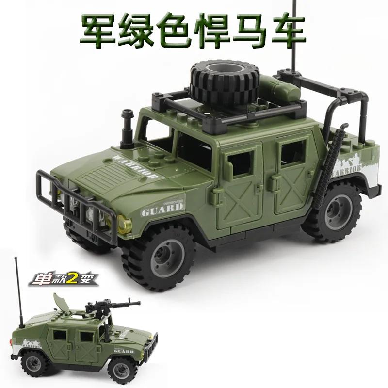 Building blocks Assembly model car Off-road Jeep assembly toy Hummer car Boy army car Military building blocks